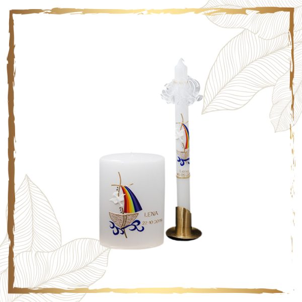 Taufkerzenset Regenbogenschiff