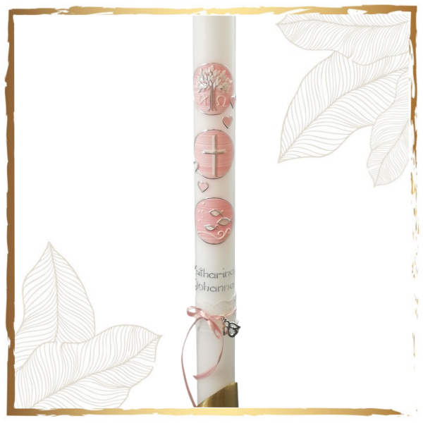 Taufkerze Symbolic Stripe